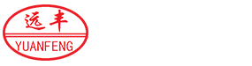 濰坊遠(yuǎn)豐塑膠有限公司
